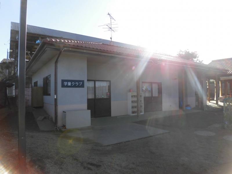 新明放課後児童クラブの外観写真
