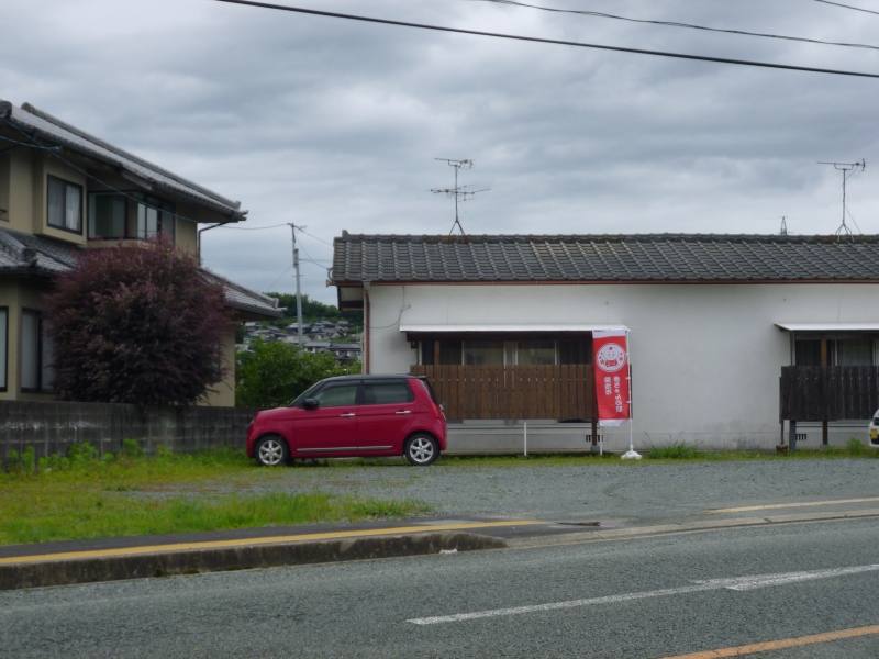 美容整体 英の外観写真